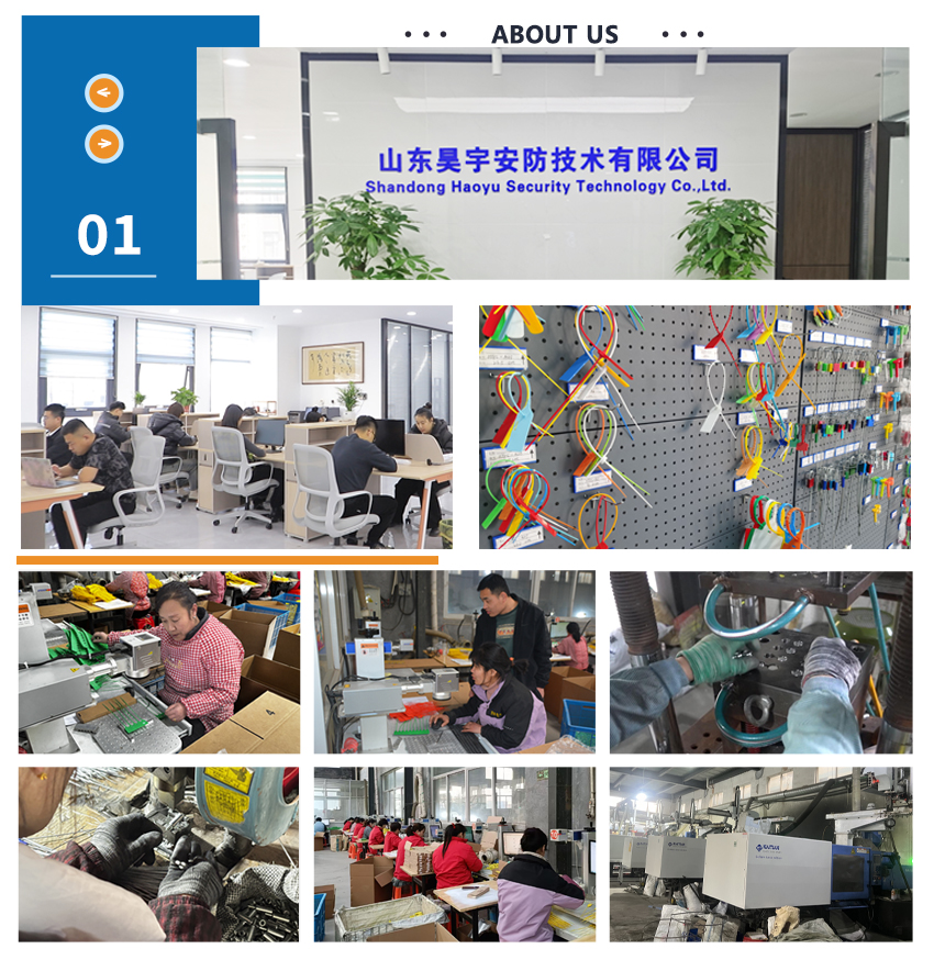 工厂照片2.jpg