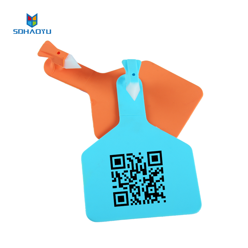 High Quality Animal Ear Tag HYET003
