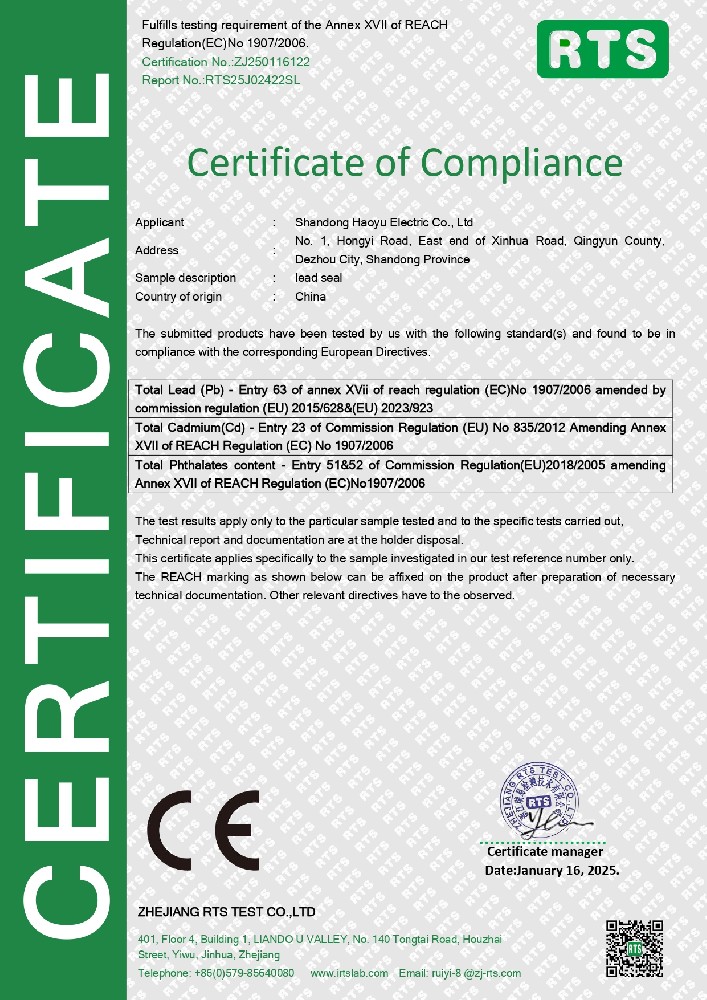 CE